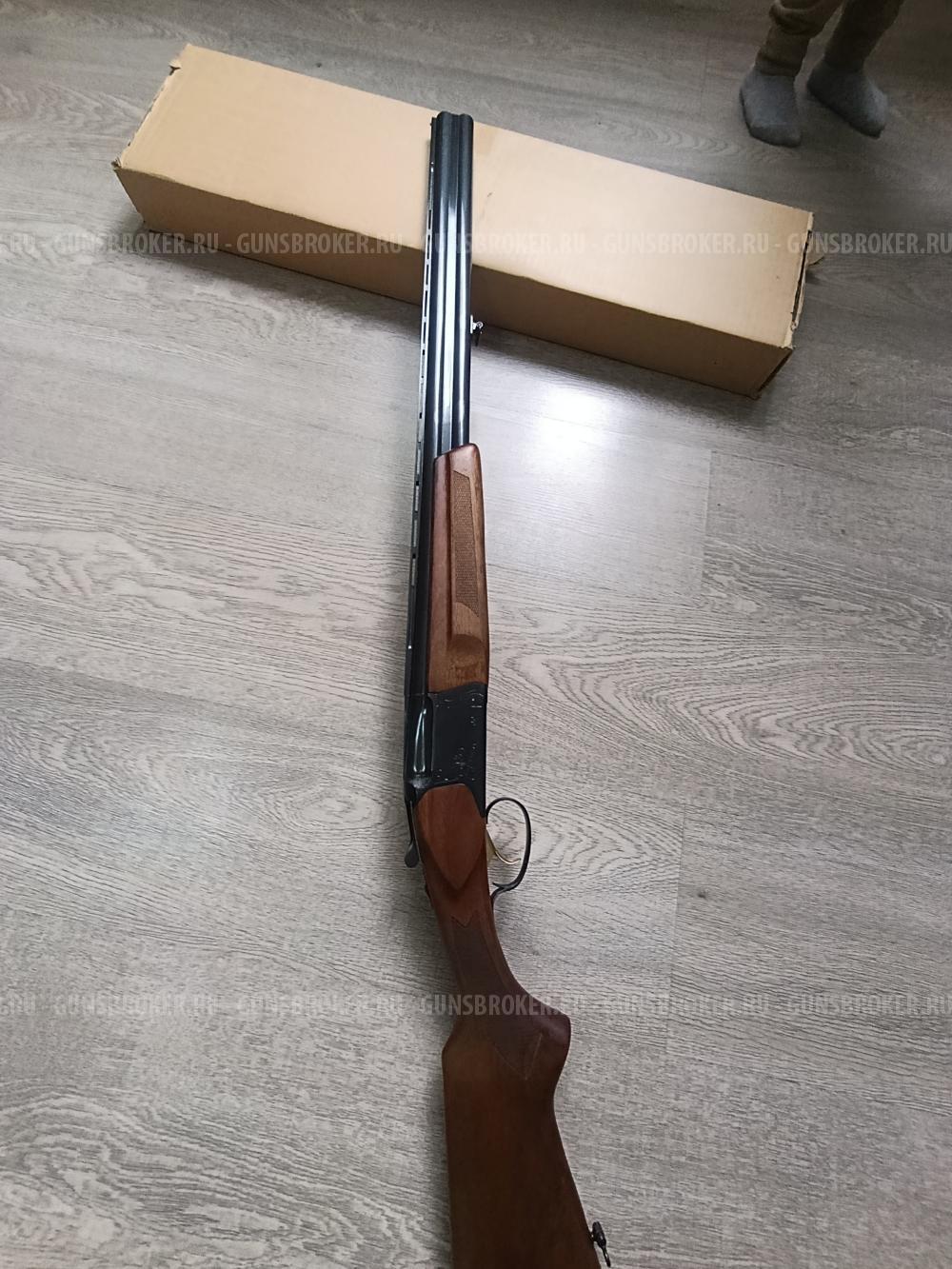 Иж 27 ЕМ-1С-М