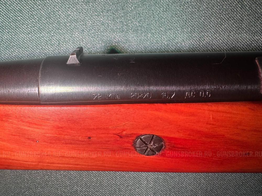 МЦ 20-01Ш