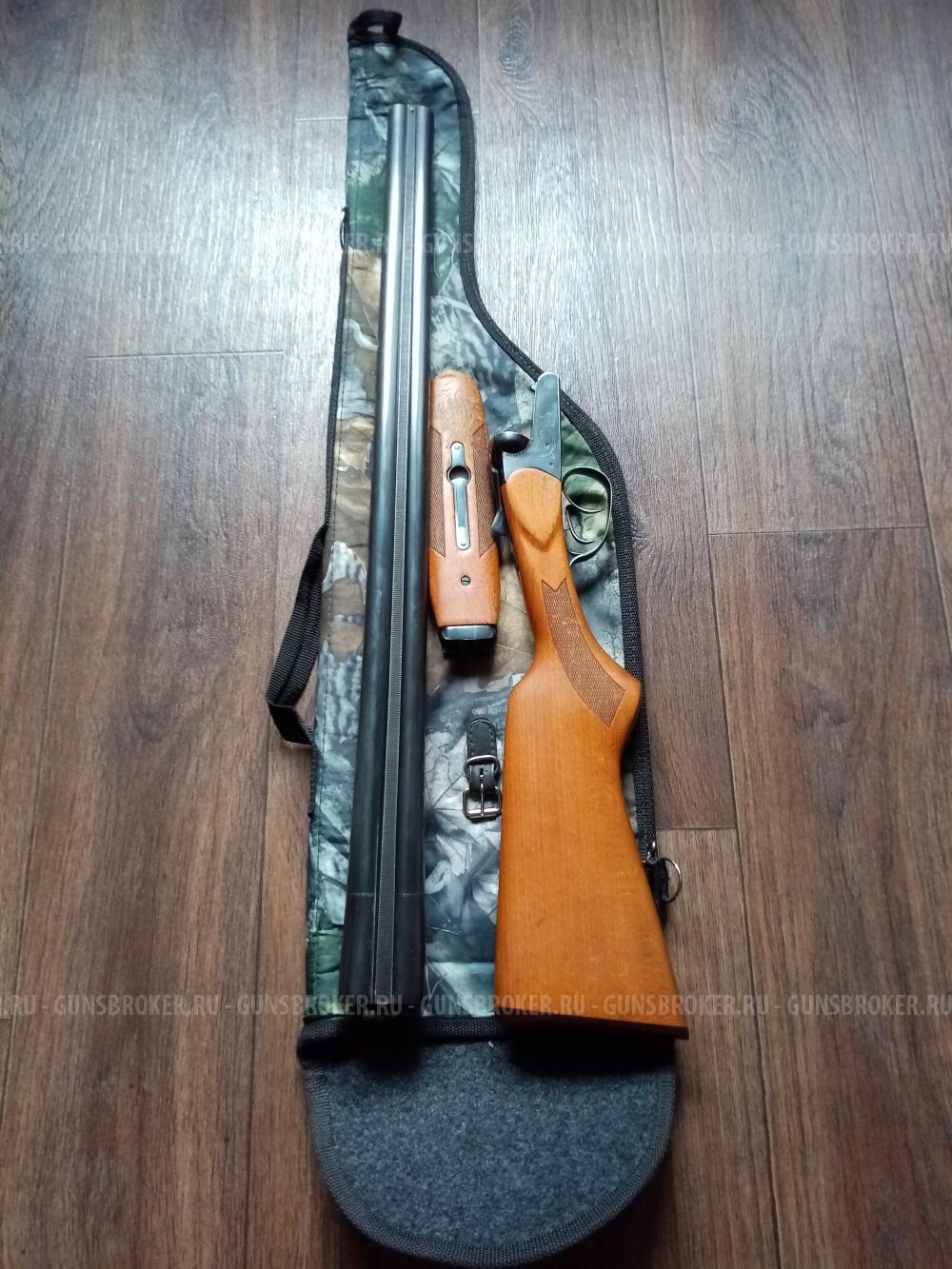 Иж 43 калибр 12-70