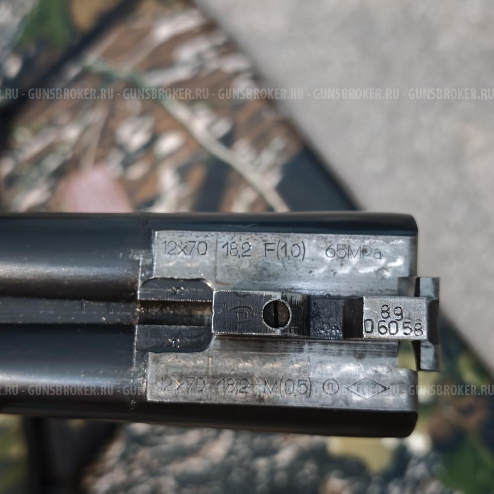 ИЖ-43М 