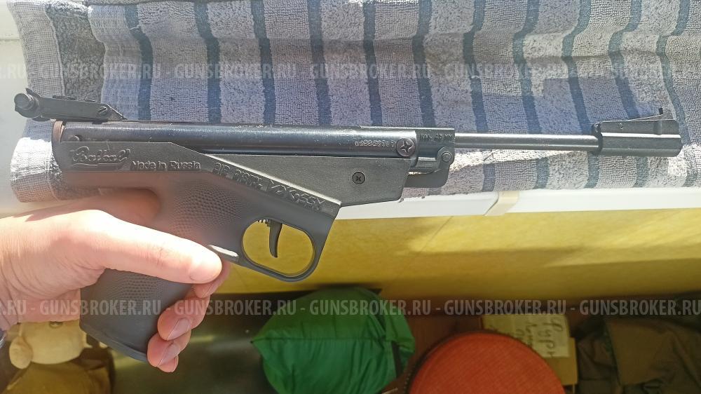 Иж-53м