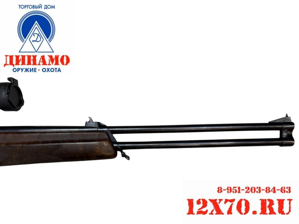ИЖ-94 "Экспресс"