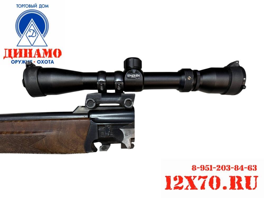 ИЖ-94 "Экспресс"