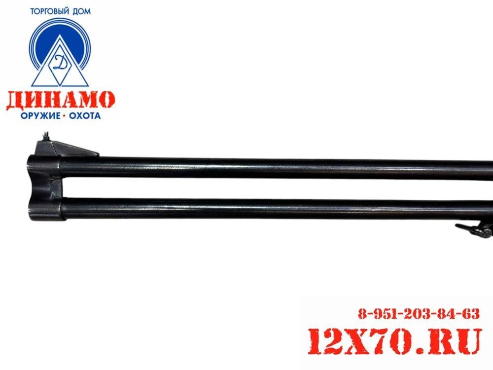 ИЖ-94 "Экспресс"