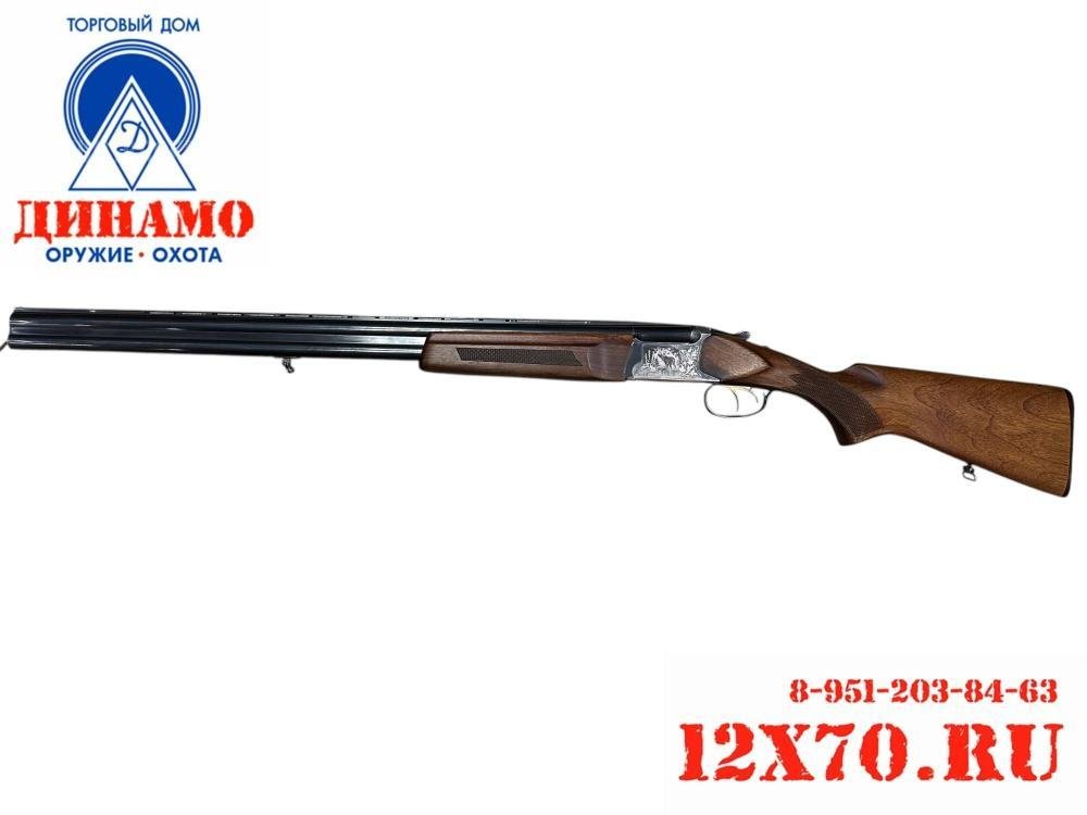 ИЖ-94 "Экспресс"