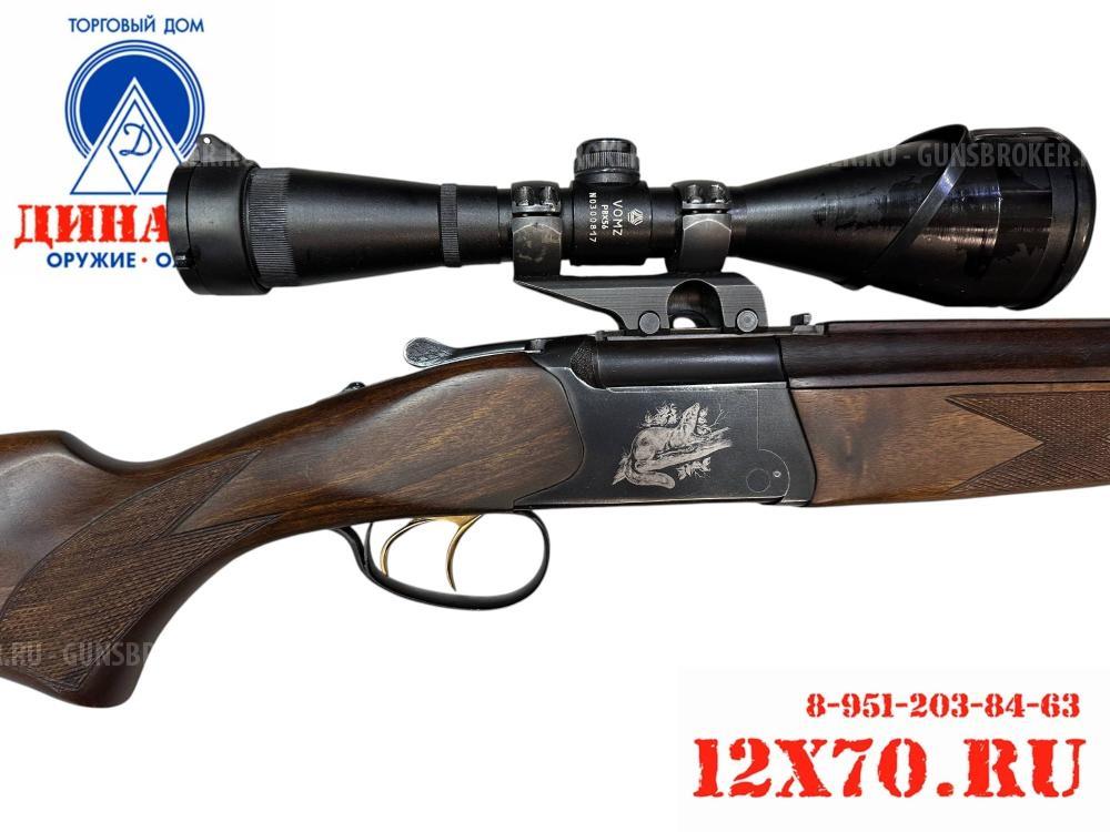 ИЖ-94 "Север"