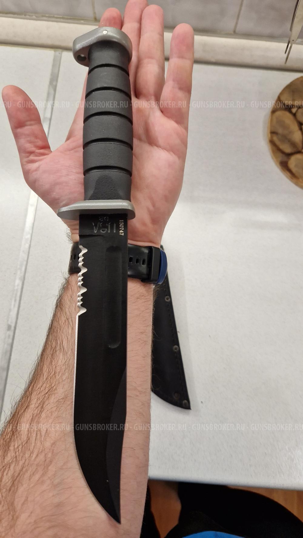 Ka-Bar D2 Extreme 