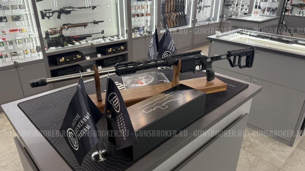 НОВЫЙ! Карабин DVL-10 М2 «Урбана» калибр .308 Win