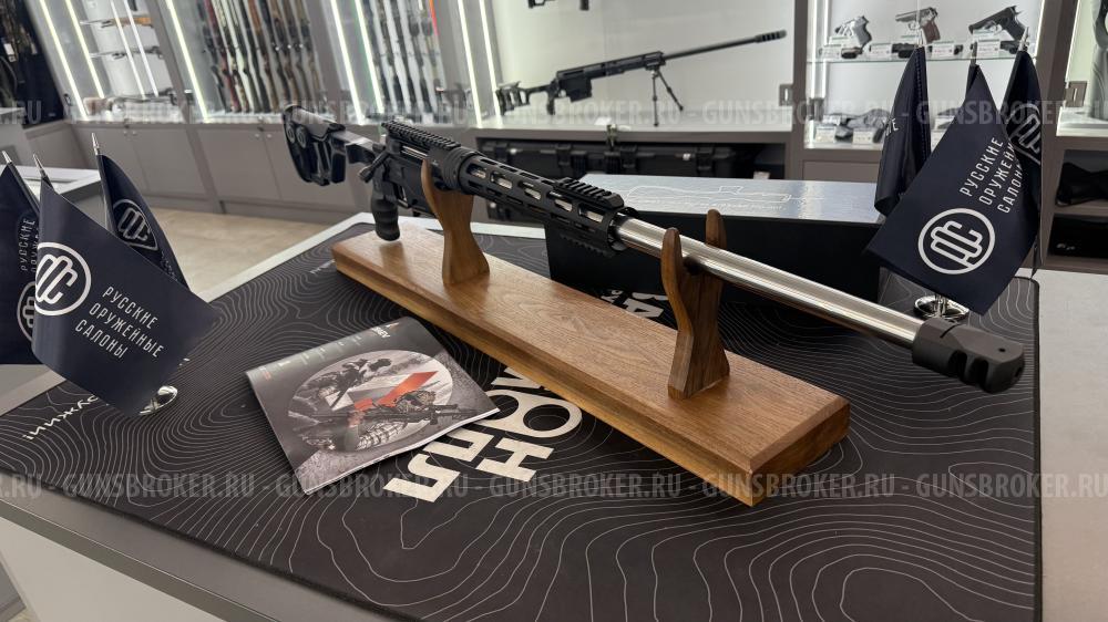 НОВЫЙ! Карабин DVL-10 М2 «Урбана» калибр .308 Win