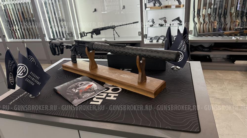 НОВЫЙ! Карабин Lobaev Arms DVL-10 M1 «Диверсант» .308 Win (7,62х51)