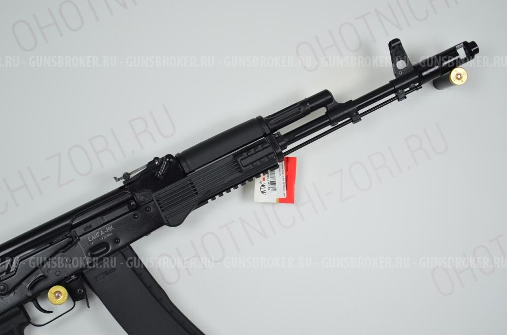 Карабин Сайга-МК 223Rem 5,56х45 L-415 пластик ПРОМЕР-49мм Калашников НОВОЕ