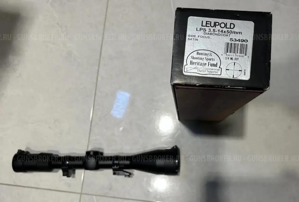 Карабин WEATHERBY MARK 5 кал 300 WBY MAG