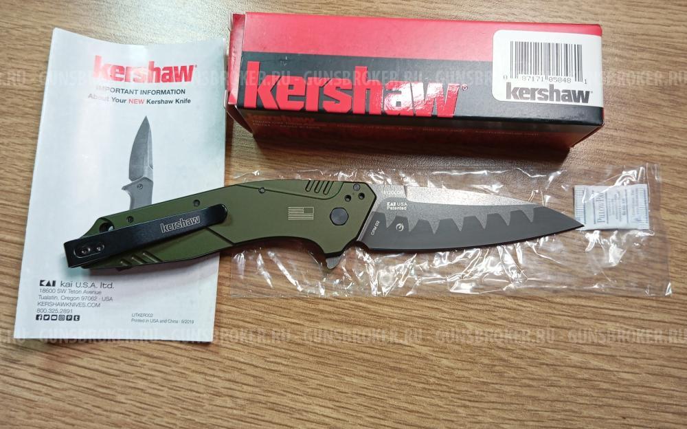 Kershaw Dividend Composite Olive K1812OLCB