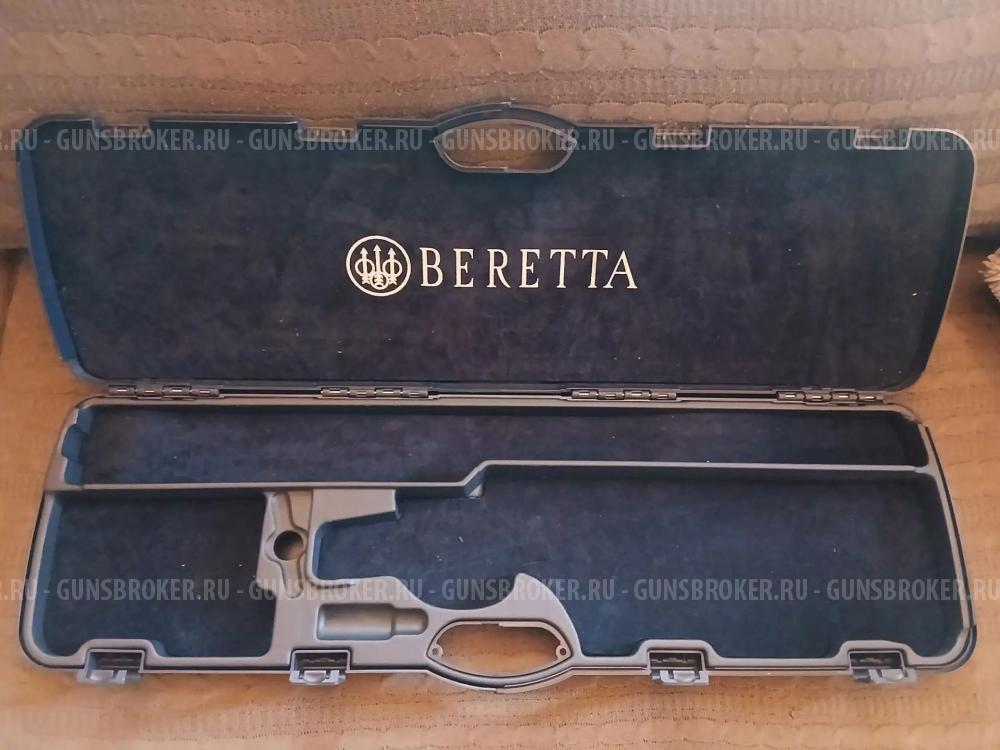Кейс Beretta 686 вертикалка