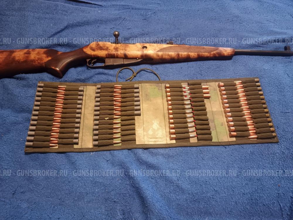 КО-44 (Мосинка)
