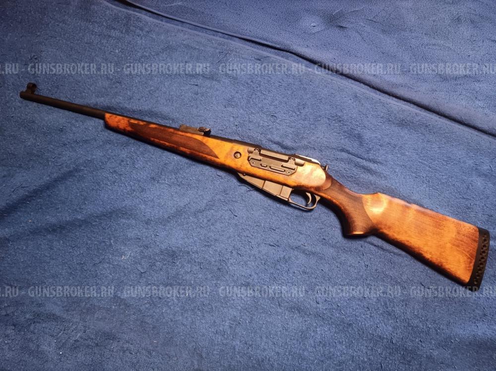 КО-44 (Мосинка)