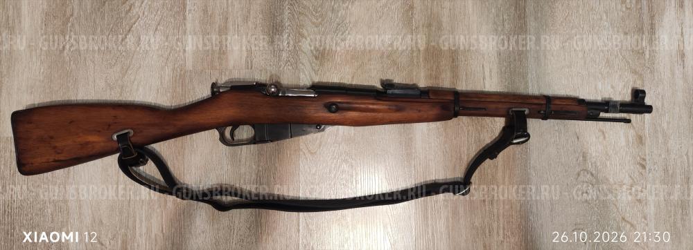 КО-44