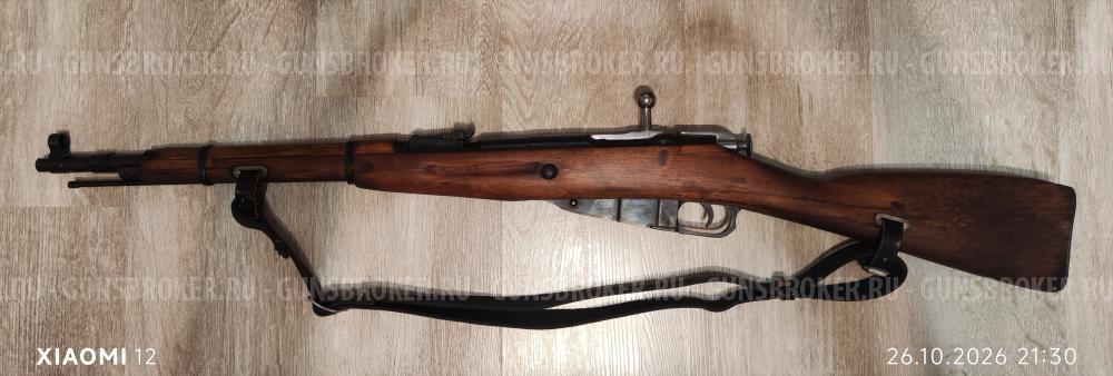 КО-44