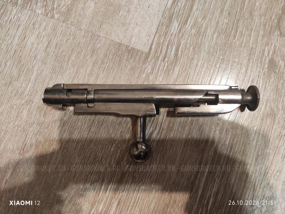 КО-44