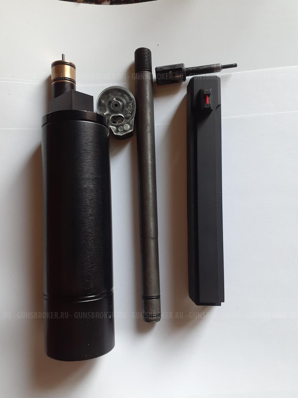 Комплект для пистолета корсар кал.5.5.
