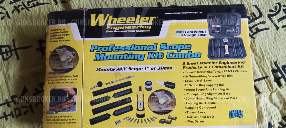 Комплект для притирки колец Wheeler (25, 30 мм)