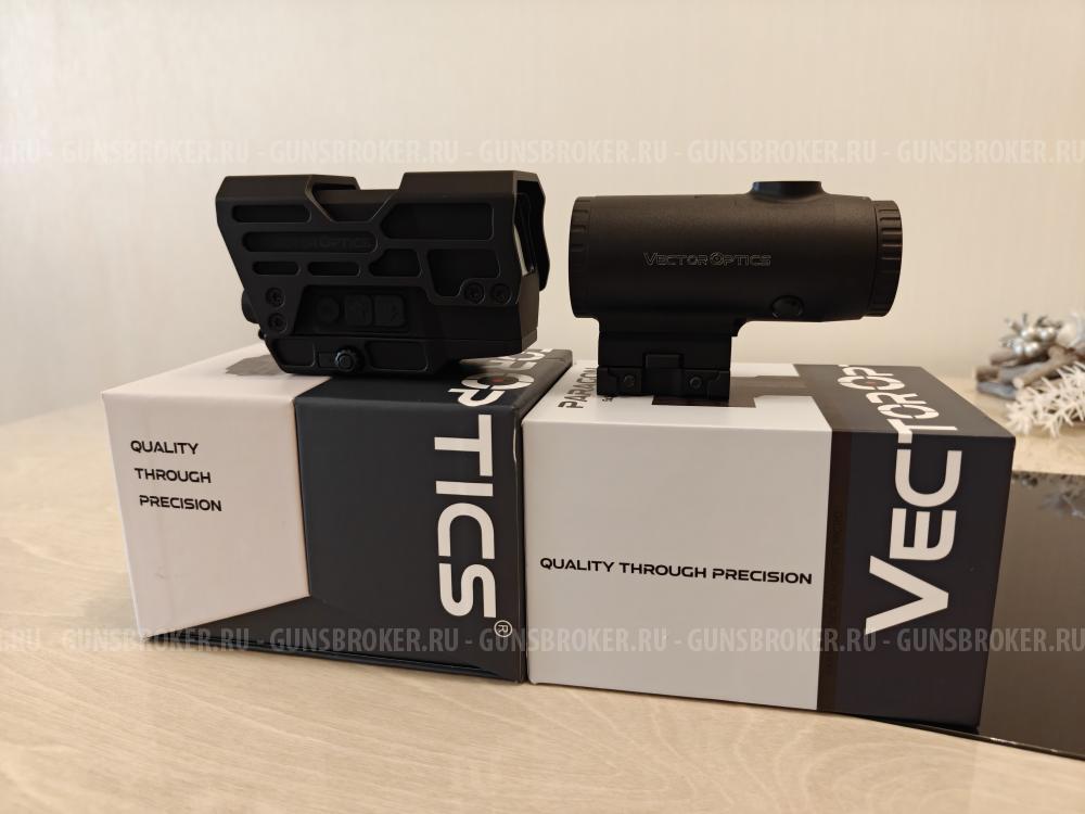 Комплект коллиматор+магнифер Vector Optics Новый