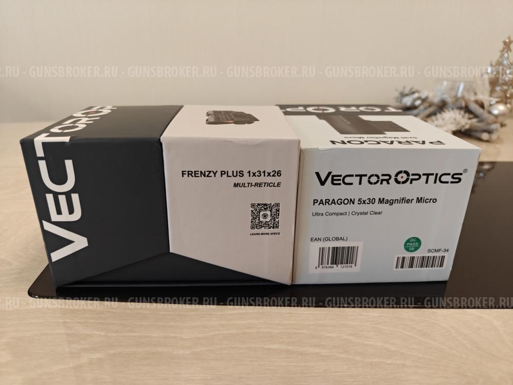 Комплект коллиматор+магнифер Vector Optics Новый