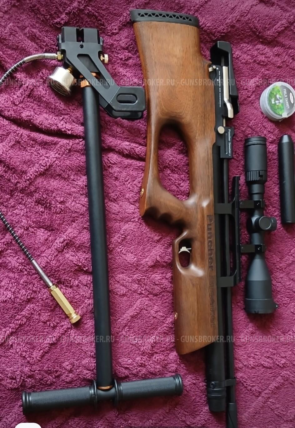 Kral Arms Puncher Breaker 3