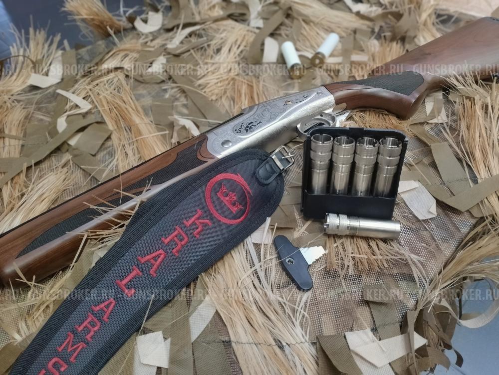KRAL ST500 Elite