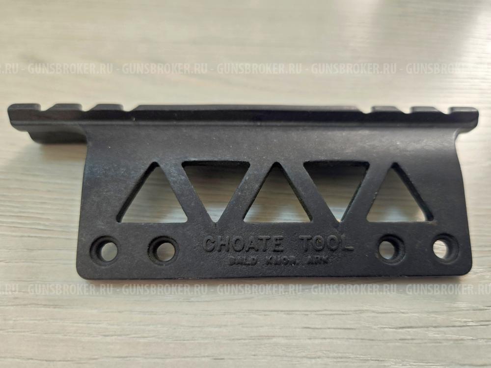 Крепление оптики для карабина СКС Choate Tool SKS Scope Mount