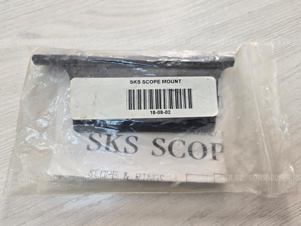 Крепление оптики для карабина СКС Choate Tool SKS Scope Mount