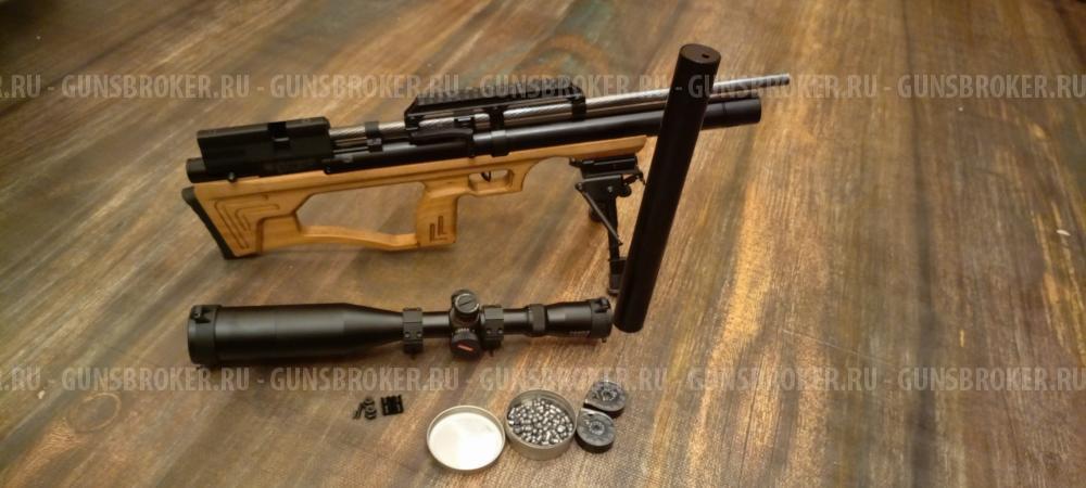 Krugergan Snaiper 6.35 580мм ствол 510мм резервуар
