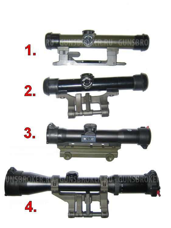 Куплю на Heckler&Koch G-3 / XR-41 прицел, кронштейн, рукоятку, сошки
