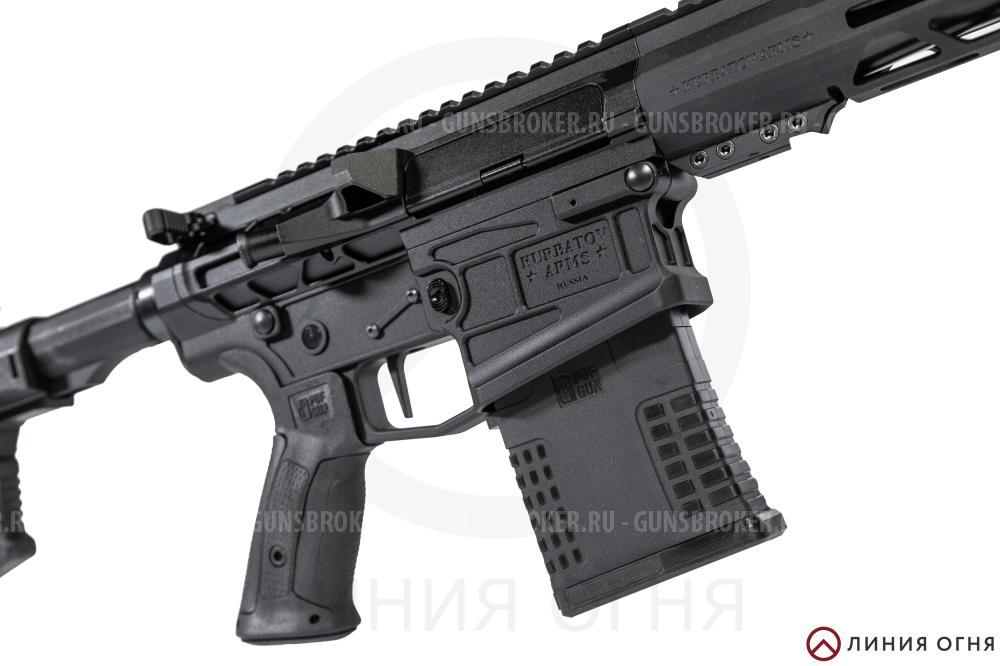 Kurbatov Arms R-710, кал. 308.