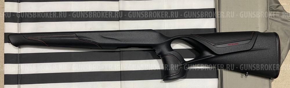 Ложе для Blaser R8