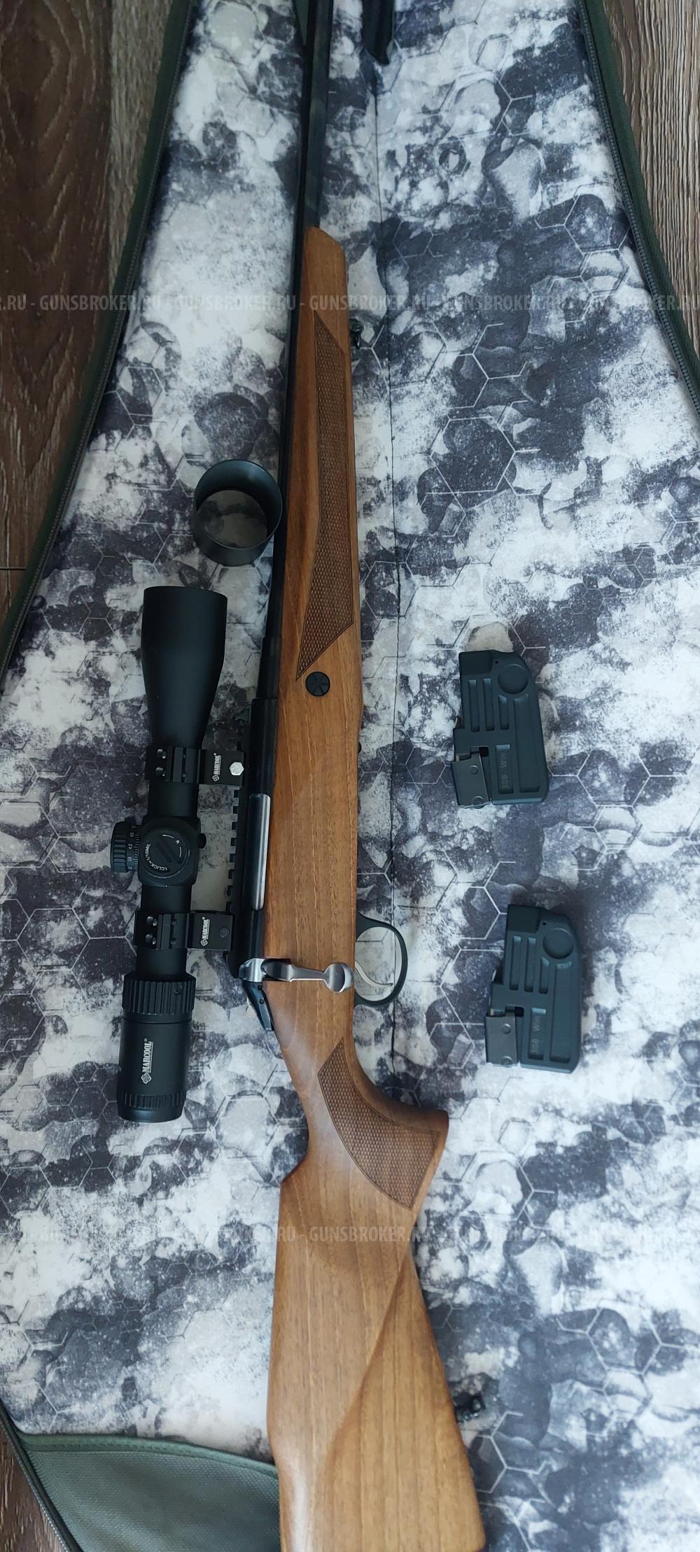 Лось 145 308 win. (7.62×51)
