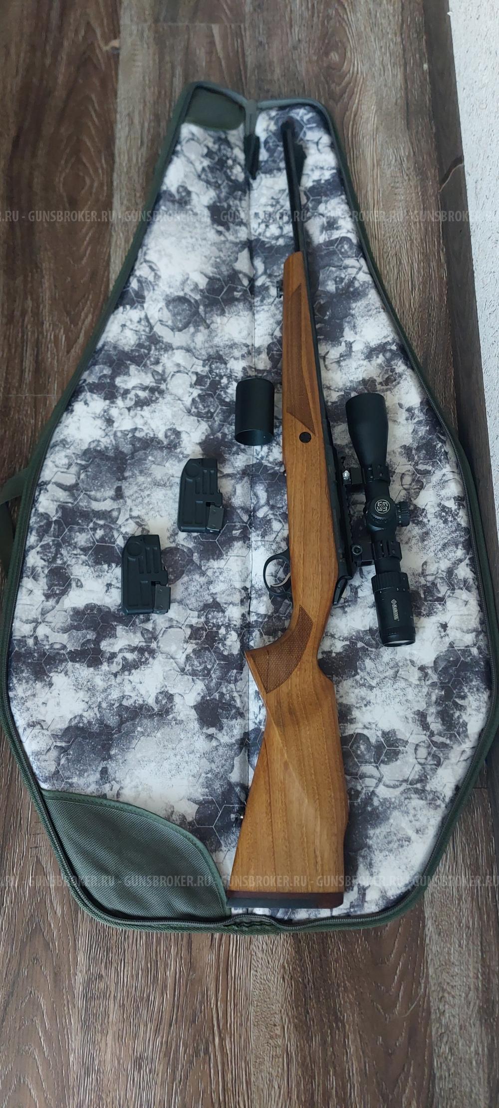 Лось 145 308 win. (7.62×51)