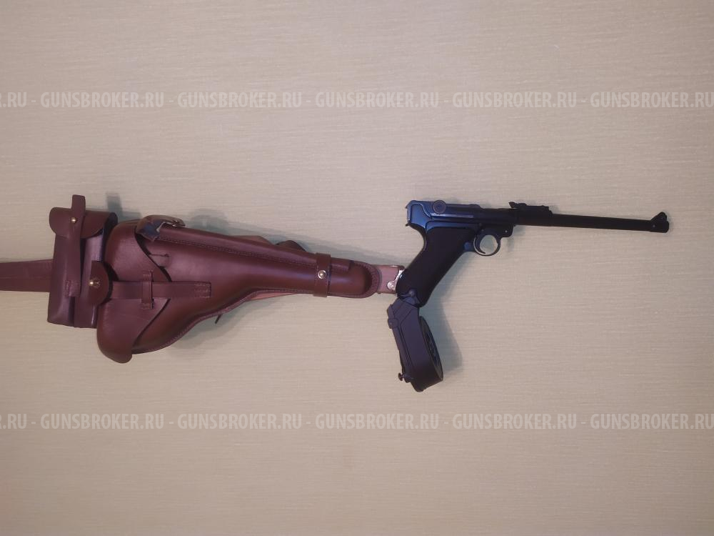 Luger P08 Artillery 8" СТРАЙКБОЛ 6ММ ФИРМА WE, приклад, кобура+троммель
