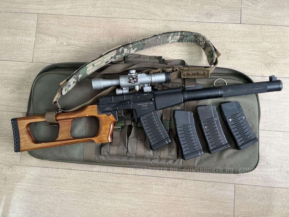 МА ВСС Винторез