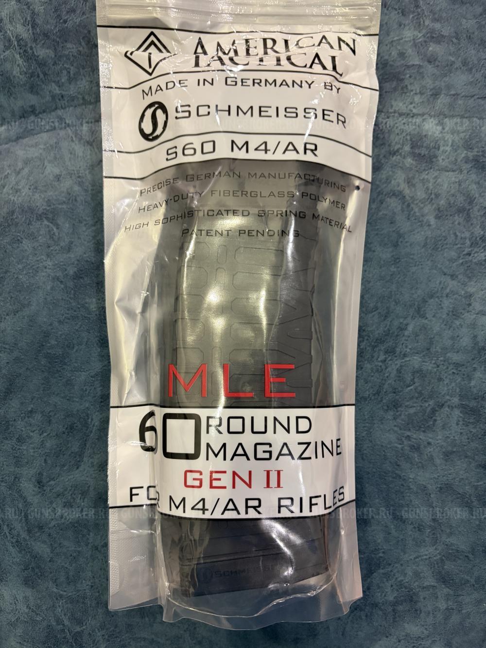 Магазин Schmeisser AR15/M4 .223Rem/5.56NATO на 60 патронов