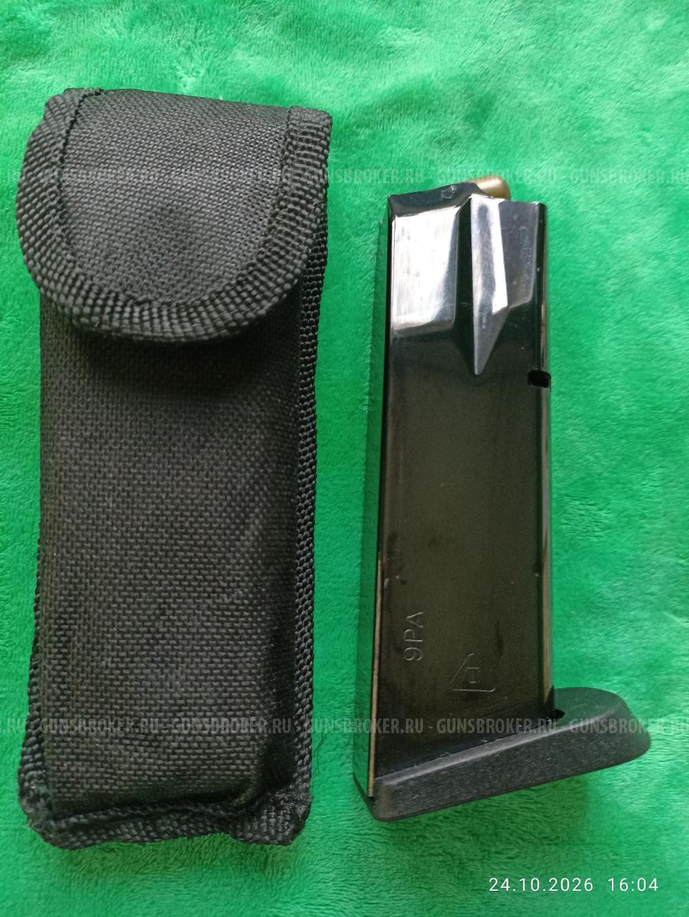 Магазин Tanfoglio 9PA - Москва