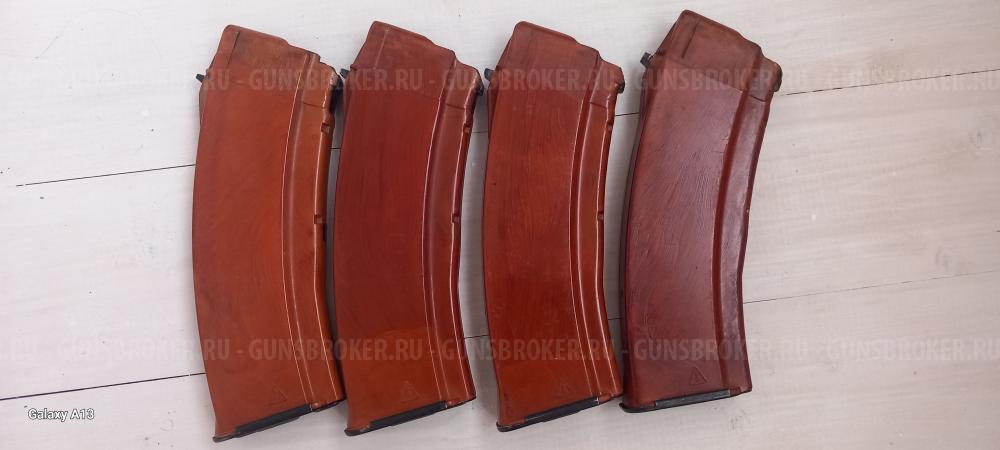 Магазины АК, РПК 74,АКМ,АПС.