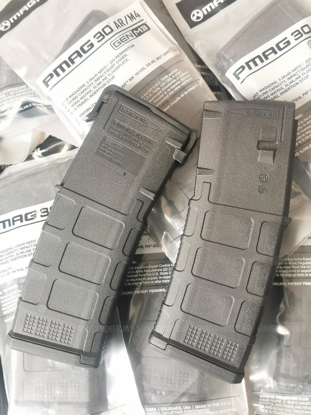 Магазины Magpul PMAG GEN M3 на 30 патронов 5.56x45/.223rem АR15/M4 (MAG557-BLK) 