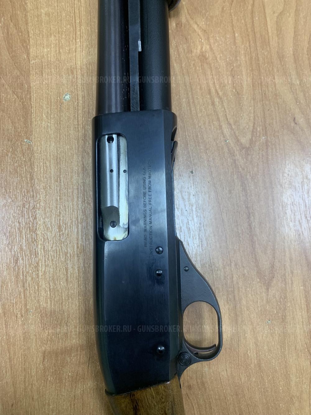 Magtech MOD. 586.2
