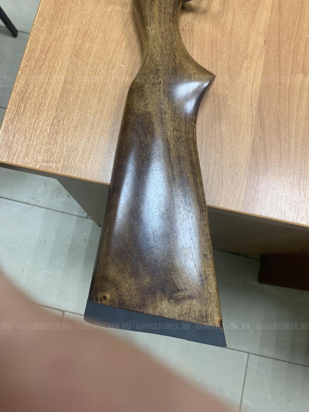 Magtech MOD. 586.2