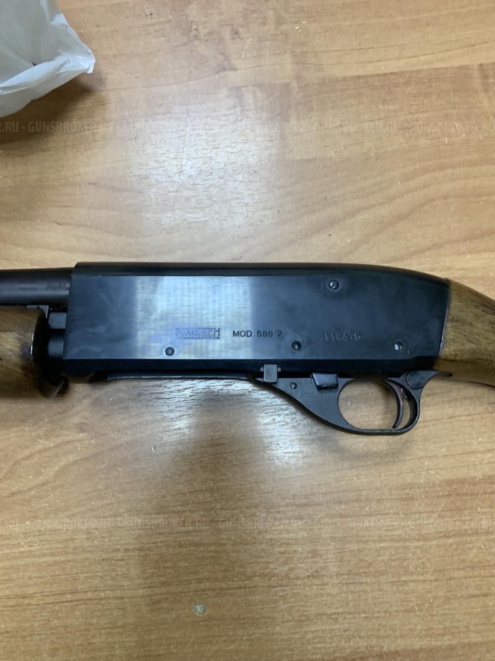 Magtech MOD. 586.2