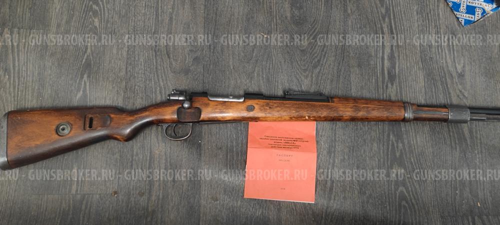 Mauser 98 CO-CX (57ТК, Zastava M48) обмен на другое СХП