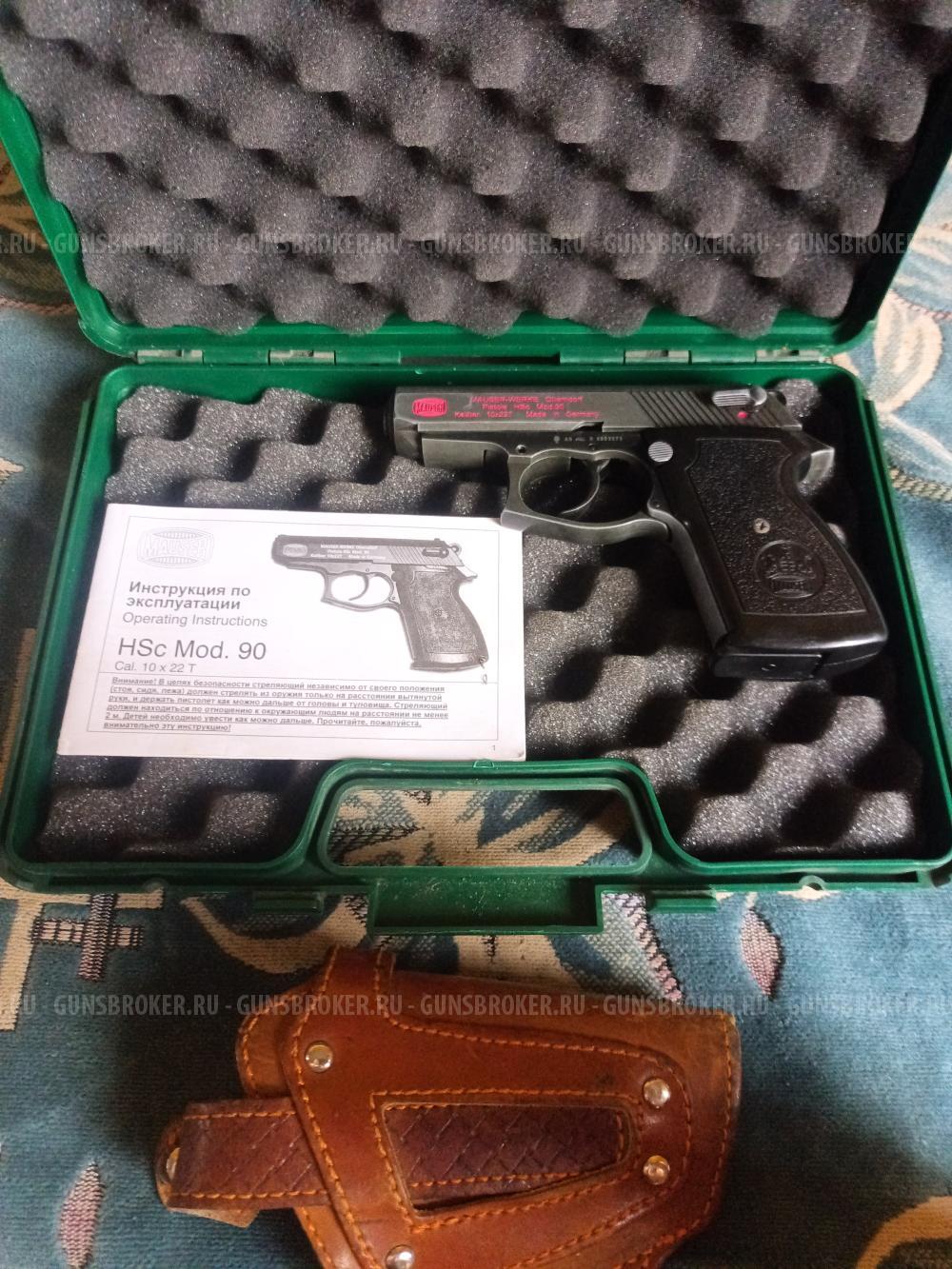 MAUSER