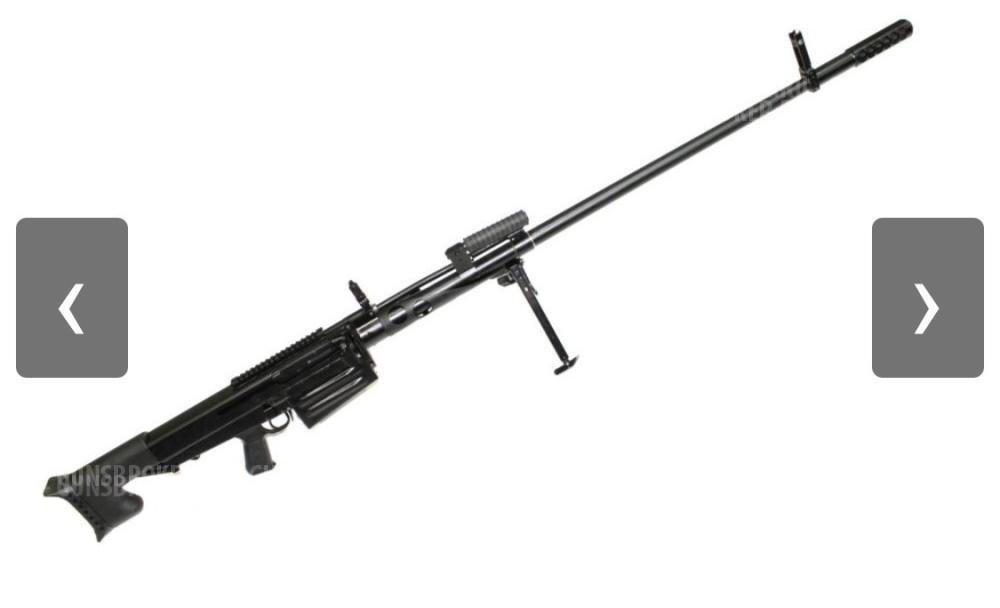 МЦ-567