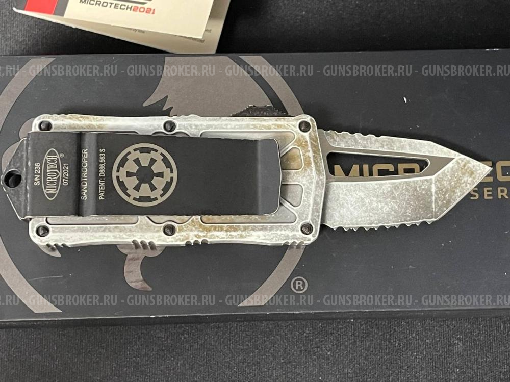 НОЖ Microtech 158-3SA Exocet D/E - Sandtrooper